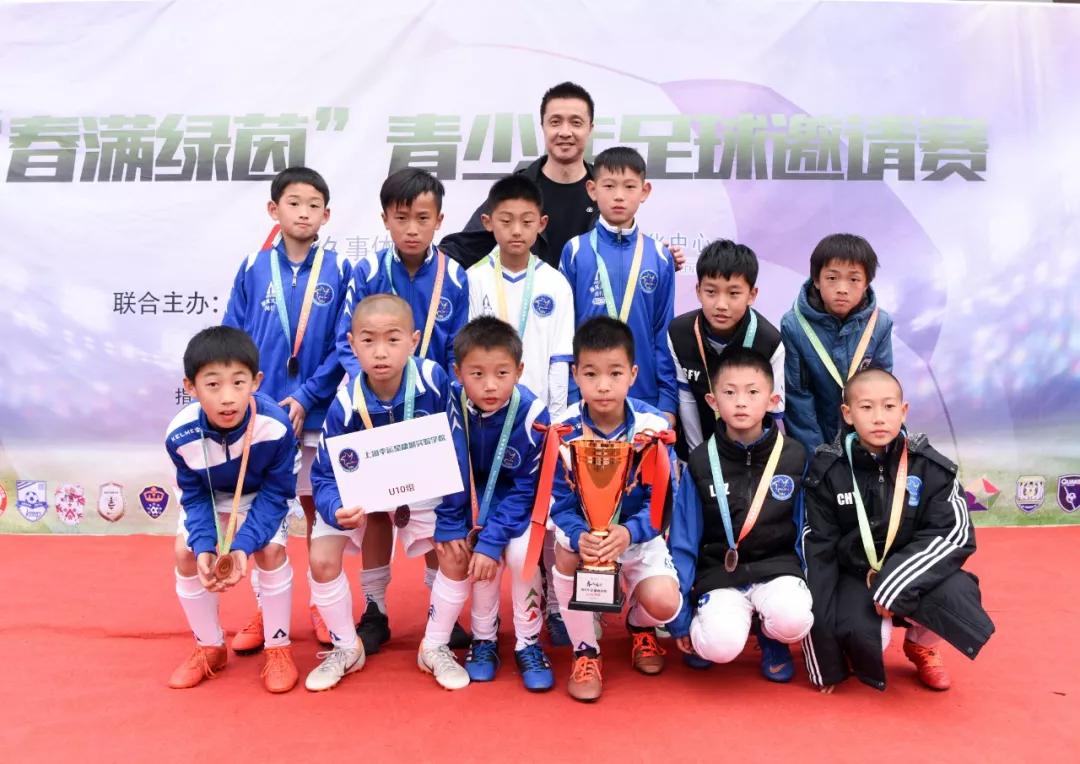 周末去哪里边玩耍边学习?来幸运星吧!我们在绿茵场等你