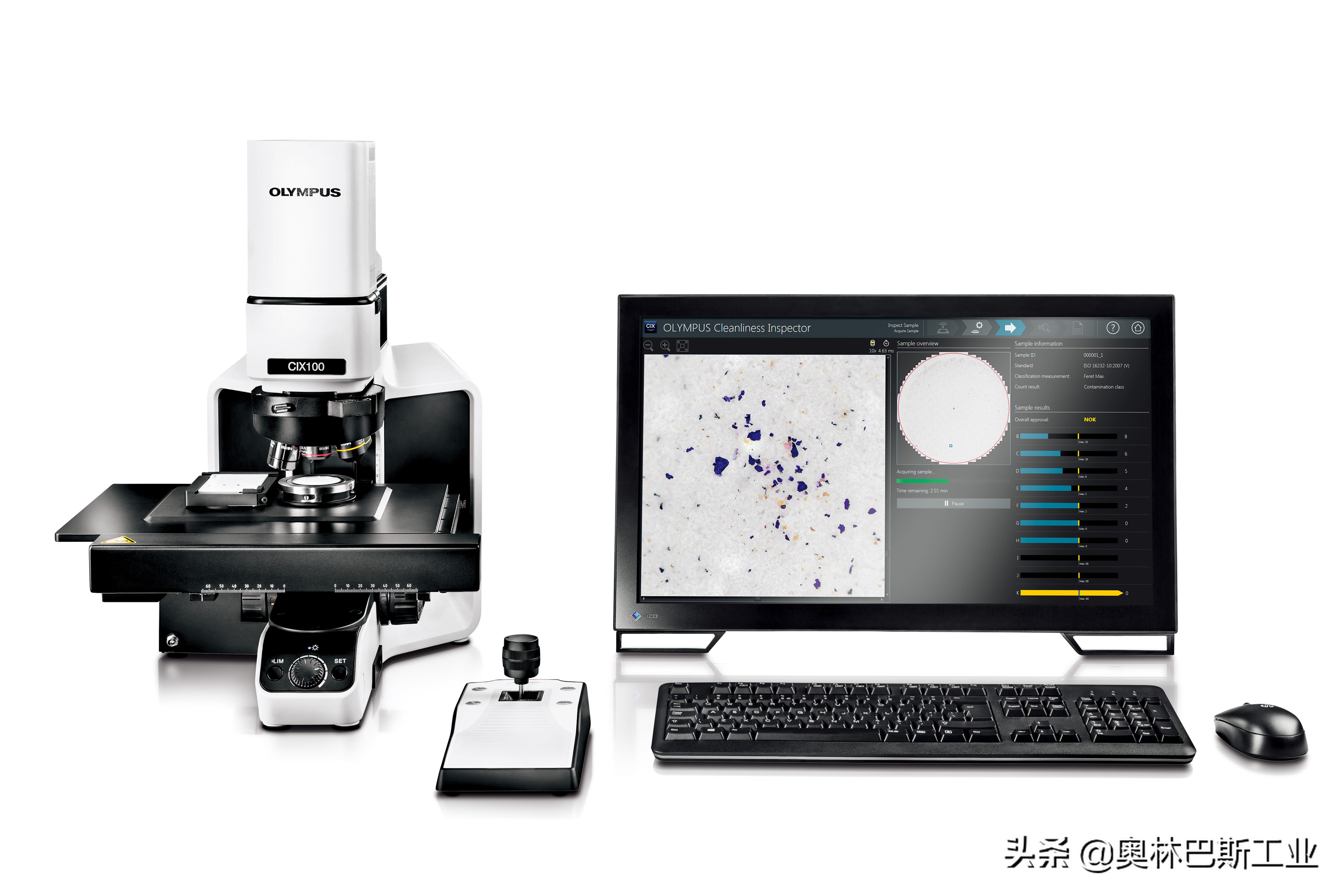 奥林巴斯显微镜尺寸测定,奥林巴斯清洁度系统