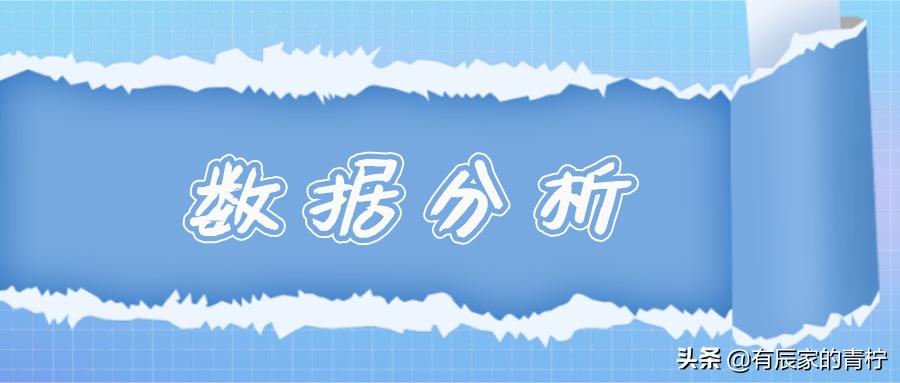 拼多多直播推广计划怎么设置参数,拼多多直播运营推广教程