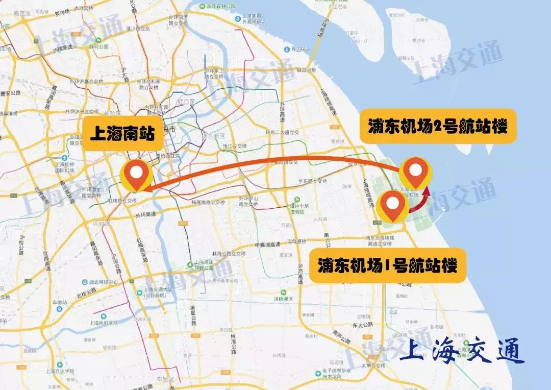 五一返程高峰上海浦东机场,浦东国际机场省钱攻略