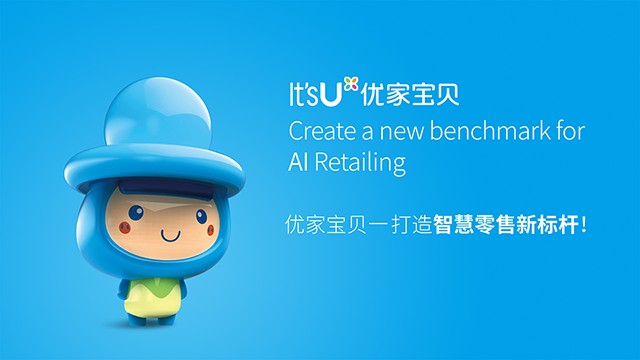 优家宝贝母婴店加盟联系电话,母婴店加盟10佳品牌选优家