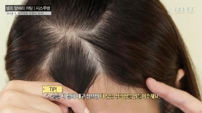 刘海怎么剪才好看空气刘海,刘海教程自己剪空气刘海简单