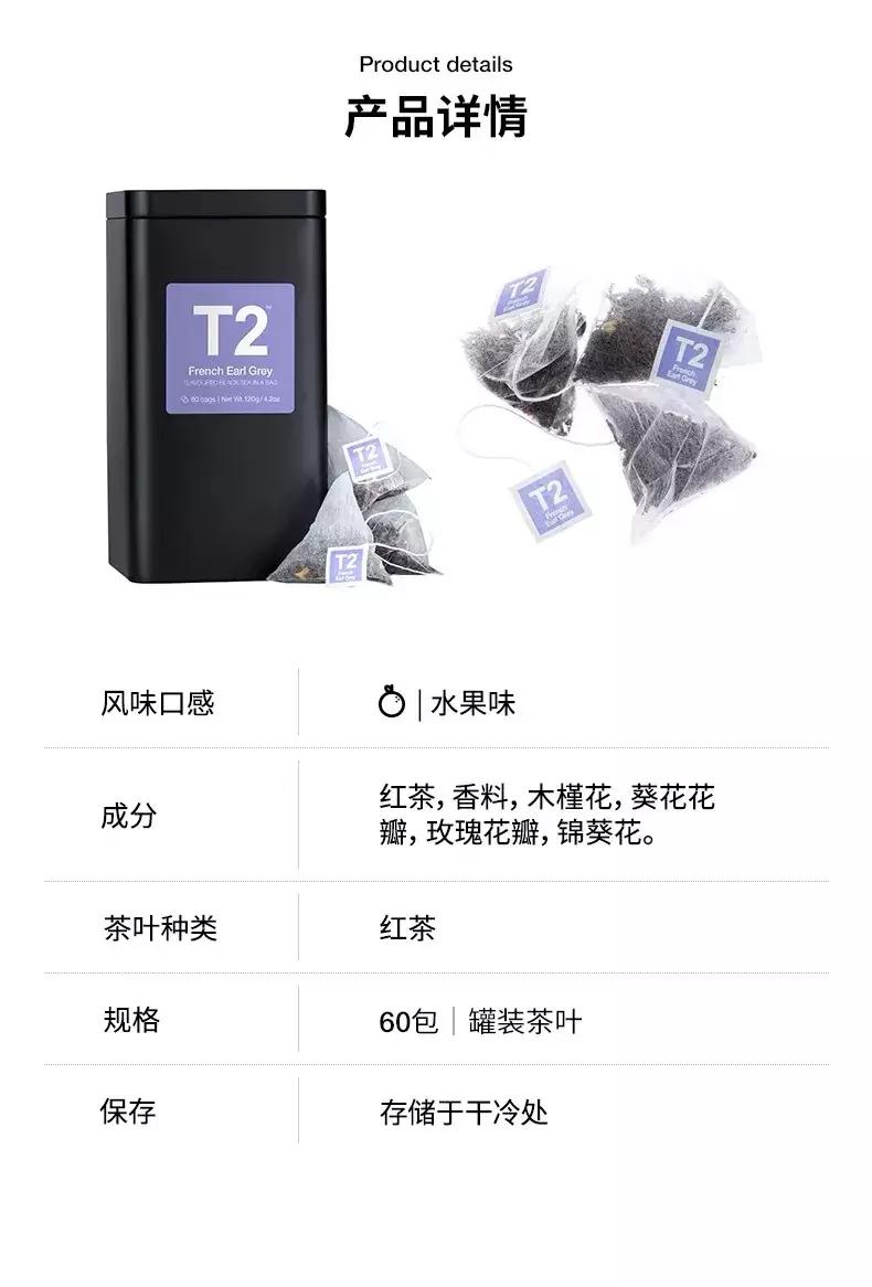 圣诞冬日少女强力续命指南