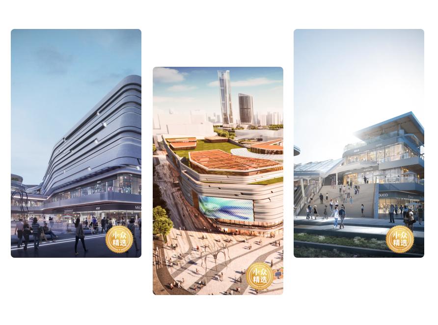 珠海华发商业中心,珠海第二个华发商都