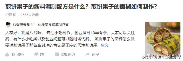 有没有宝妈不用本钱在家就能赚钱,宝妈在家做些什么可以赚钱无投资