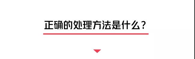 警惕蛇出没已有人被咬,在小区里被毒蛇咬伤小区有责任么