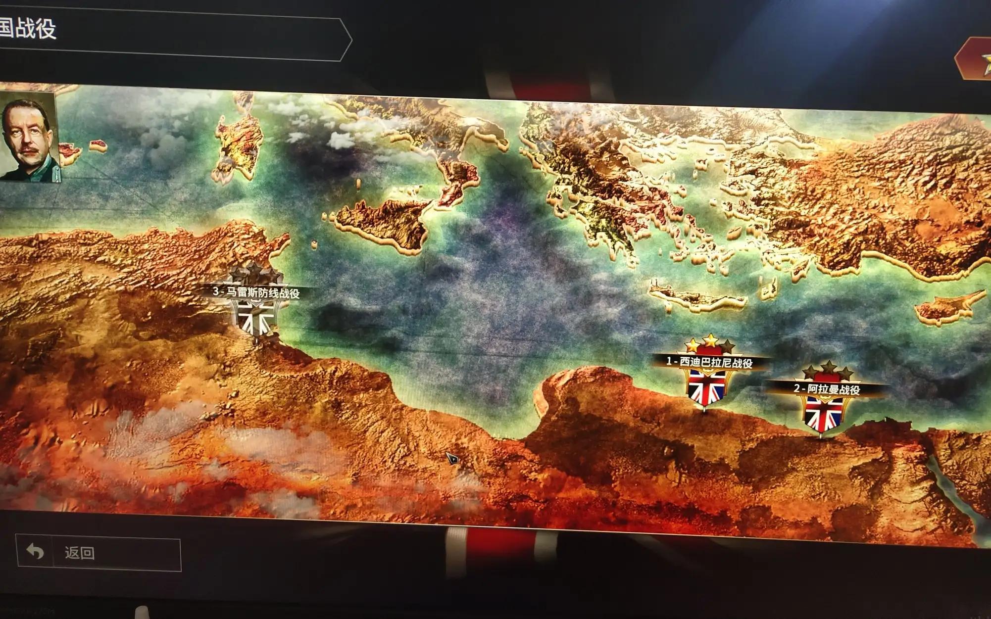 突袭4游戏视频,突袭4经典怀旧游戏视频