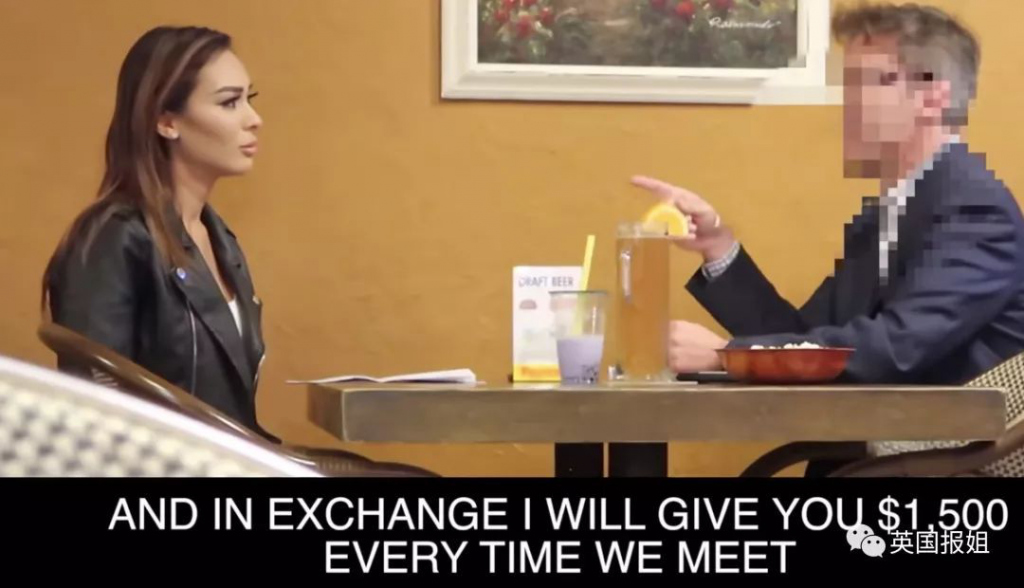 揭秘全球最大*养包**平台：干爹个个年入百万，女大学生竞争激烈