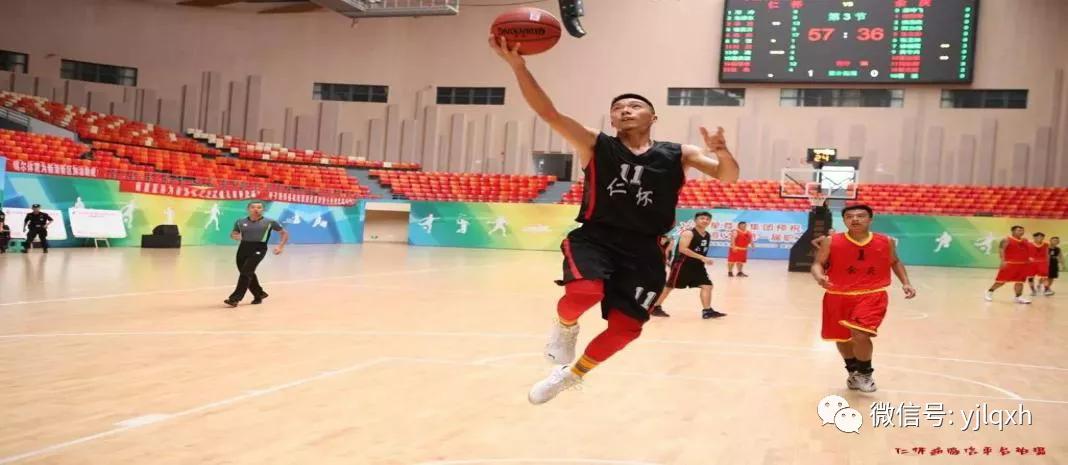 2020年印江县全省篮球邀请赛,2020印江篮球邀请赛