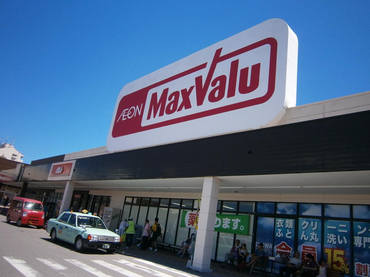 冲绳离岛推荐,移居冲绳正确方法