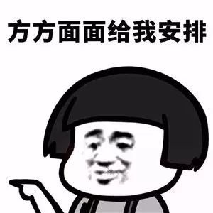 毕业论文常见的问题及解决方法,毕业论文写作常见问题及解决方法