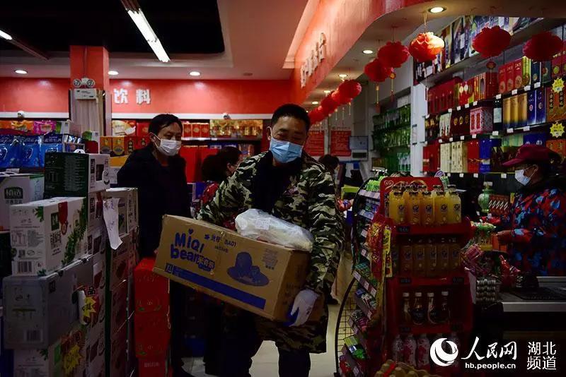 1米多长的购物小票，不是买给自己！谢谢恩施有你们奔走