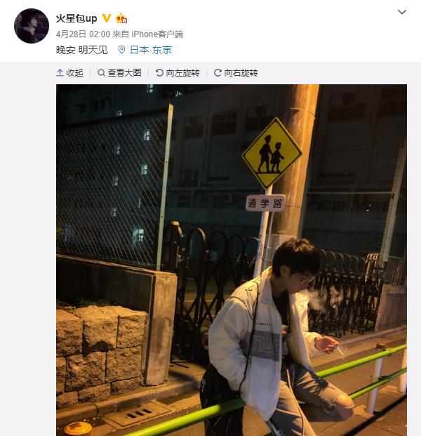 英雄联盟主播盗窃,英雄联盟火星包偷家