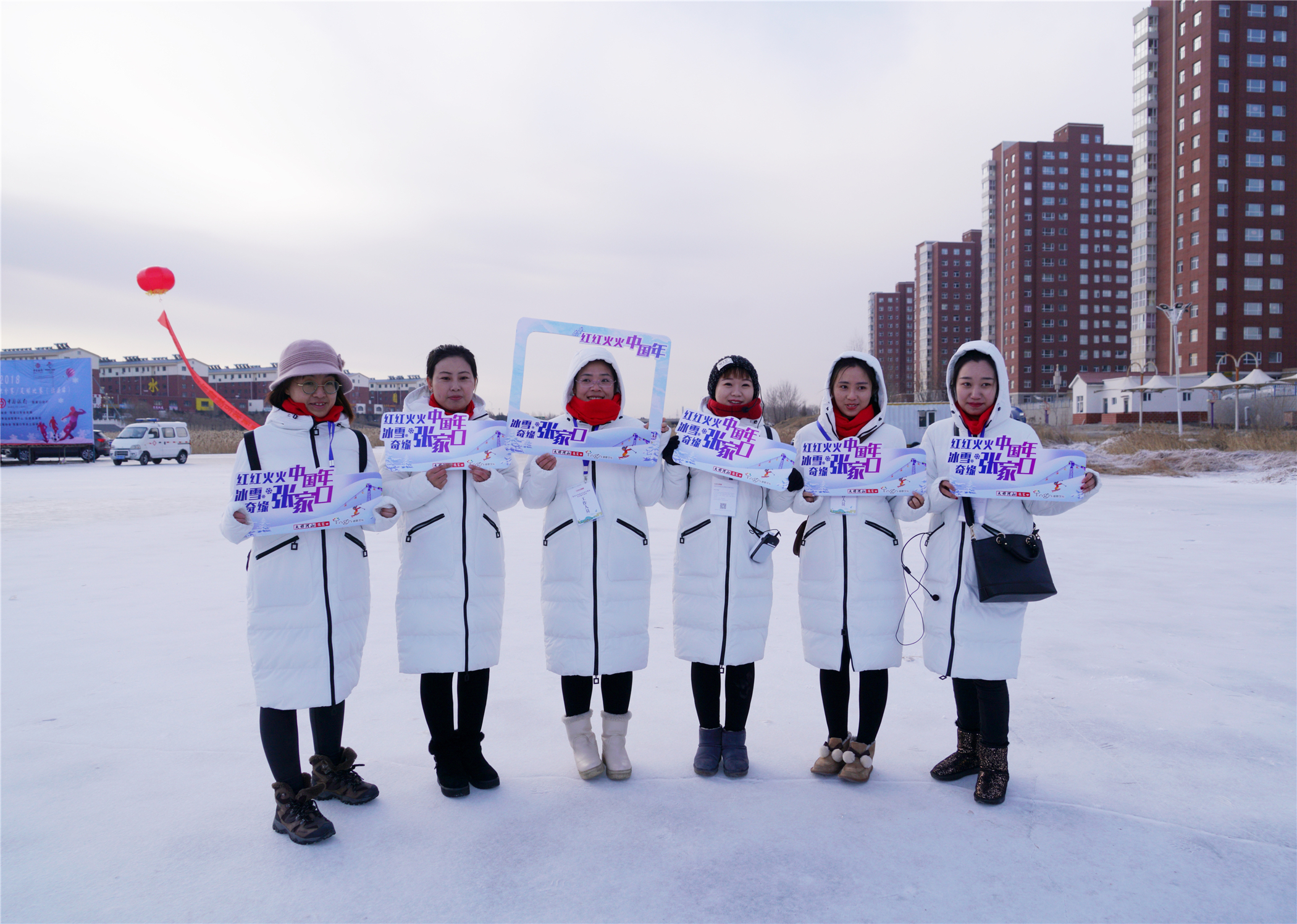 张家口冰雪旅游,张家口怀来塞外明珠