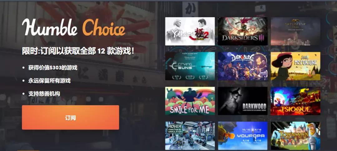 steam怎么选最便宜的游戏,如何花最少的钱买steam游戏
