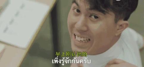 中国泰国式广告,泰国广告中国版