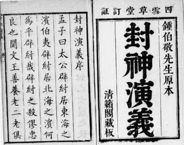 幻书启世录爱丽丝原型,幻书启示录所有角色排名