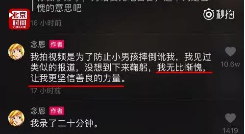 情感23张图片,23张爱与人性的照片