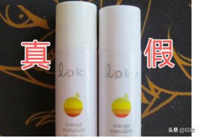 美妆鉴定真假香水,曼秀雷敦lipprotectant唇膏