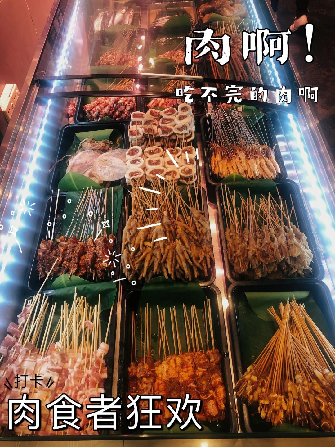 *欲肉**横流、热辣诱人……给我看得热血沸腾！