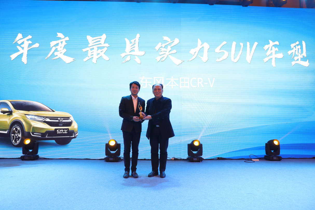 展望未来砥砺前行视频,盘点湖北汽车产业