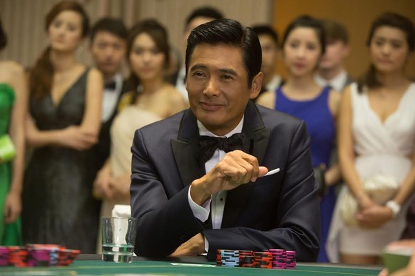 吴孟达还不出30万赌债…周润发5字点醒他！靠小角色翻身夺男配