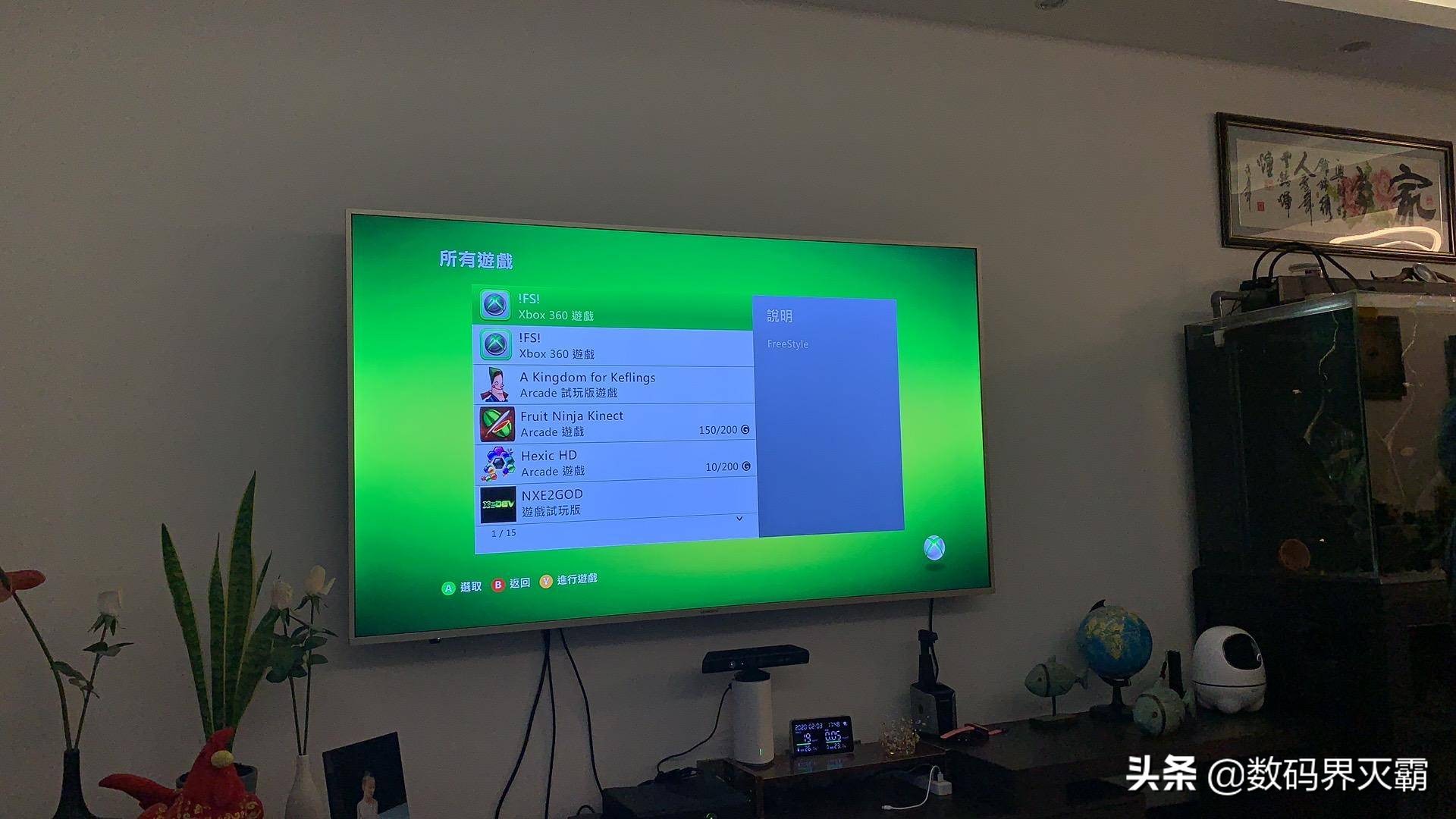 xbox360slim游戏体验,xbox360游戏机e版和slim哪个好