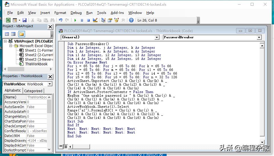 word改excel表格,excel表格怎么改颜色
