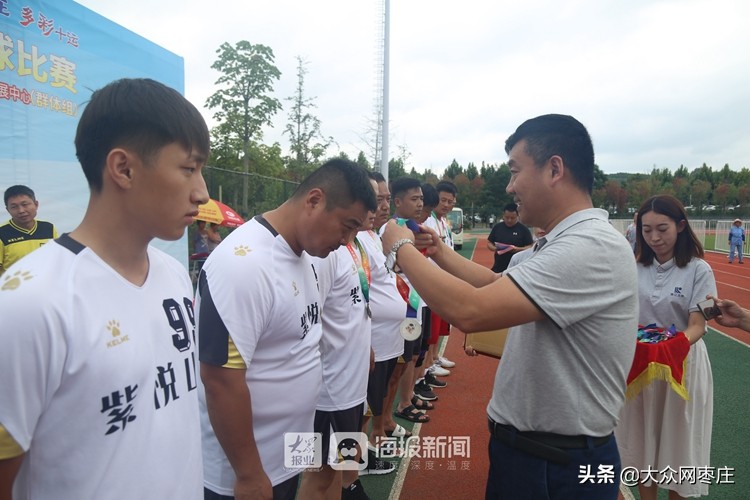 枣庄市第十届运动会七人制足球比赛（群体组）圆满收官