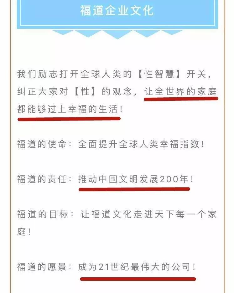 净网2019微信,净网2019抖音视频