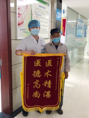 80岁老人苦寻26年的救命恩人,80岁老人苦寻救命恩