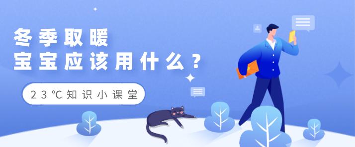 懂百科知识,懂百科官方认证