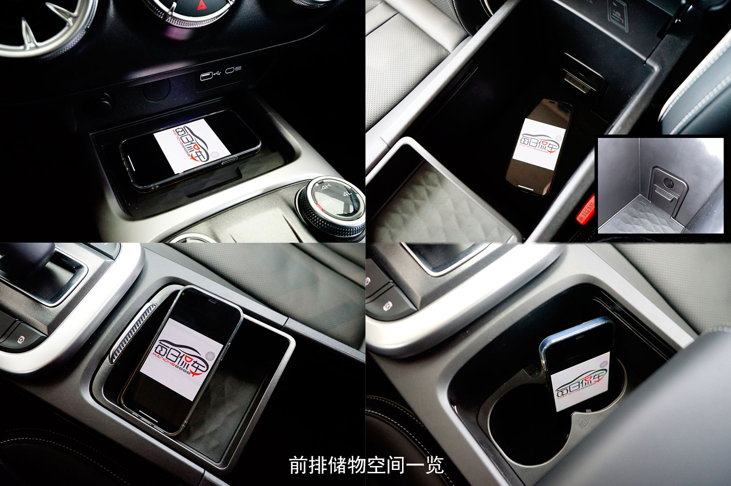 认真玩越野,2021款wey坦克300乘坐空间体验