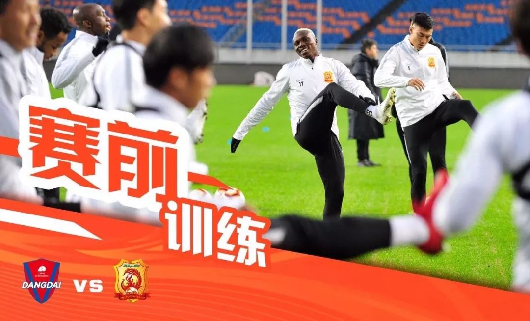 客场收*战官**!武汉伢Battle重庆崽