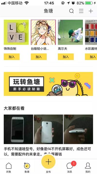 虚拟资源项目之创业赚钱攻略,虚拟资源年入10万的方法无需引流