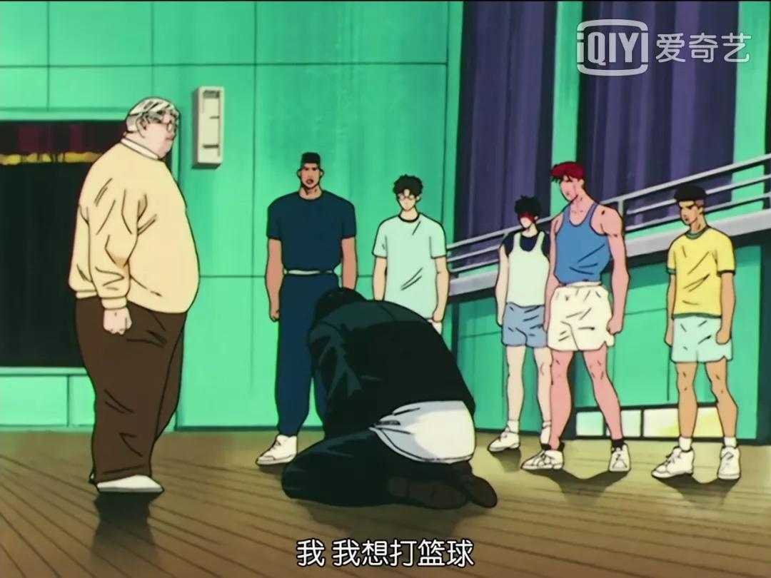 这些动漫你一定都看过,在球场上,即使输了也要一起扛