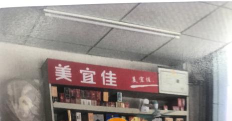 ​别以为换个马甲就可以！东莞5家山寨“美宜佳”被“真身”起诉