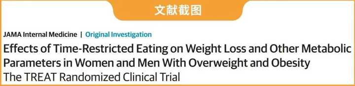 减肥最快的方法5天瘦十斤的视频,减肥最快的方法5天瘦十斤减肥操