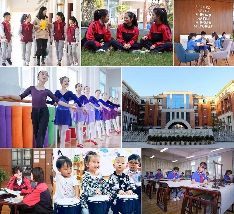 郑州航空港区中小学布局规划公布,航空港区最好的中学排行榜