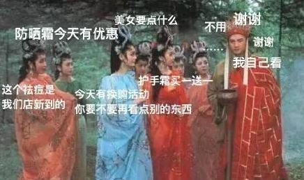 海底捞店长月薪12万是真的吗,海底捞店长年薪1200万