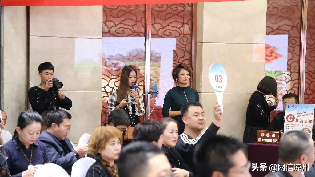 I@甘肃2019网络扶贫博览会金昌公益拍卖成交额超4万元