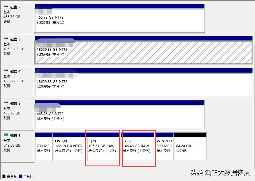 bitlocker加密过程可以关掉吗,bitlocker全部加密和部分加密