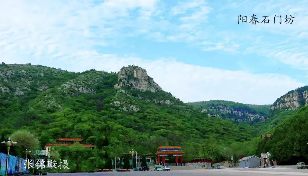 临朐石门坊风景区路线,临朐石门坊风景区