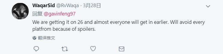 几点看复仇者联盟4,复仇者联盟4星期一还能看吗