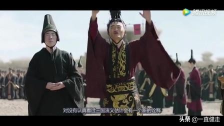 孙吴皇帝孙皓,孙皓孙吴