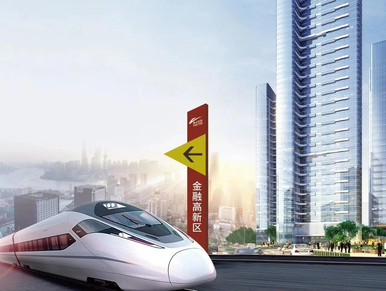 佛山千灯湖德高信,佛山千灯湖板块哪里的房子最值