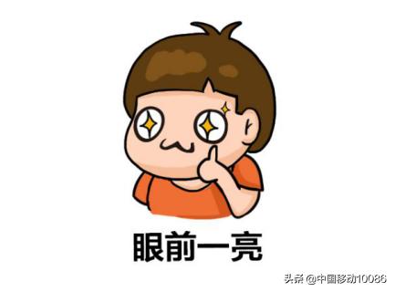 手机耳机接口里有什么,如何知道手机是否有耳机孔