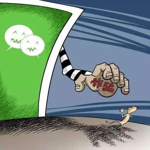 青岛一女士买化妆品被骗,代购被骗100万的真实案例