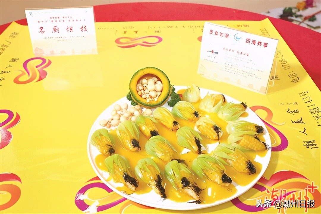 閬囪娼窞,閬囪娼窞鎵撳崱