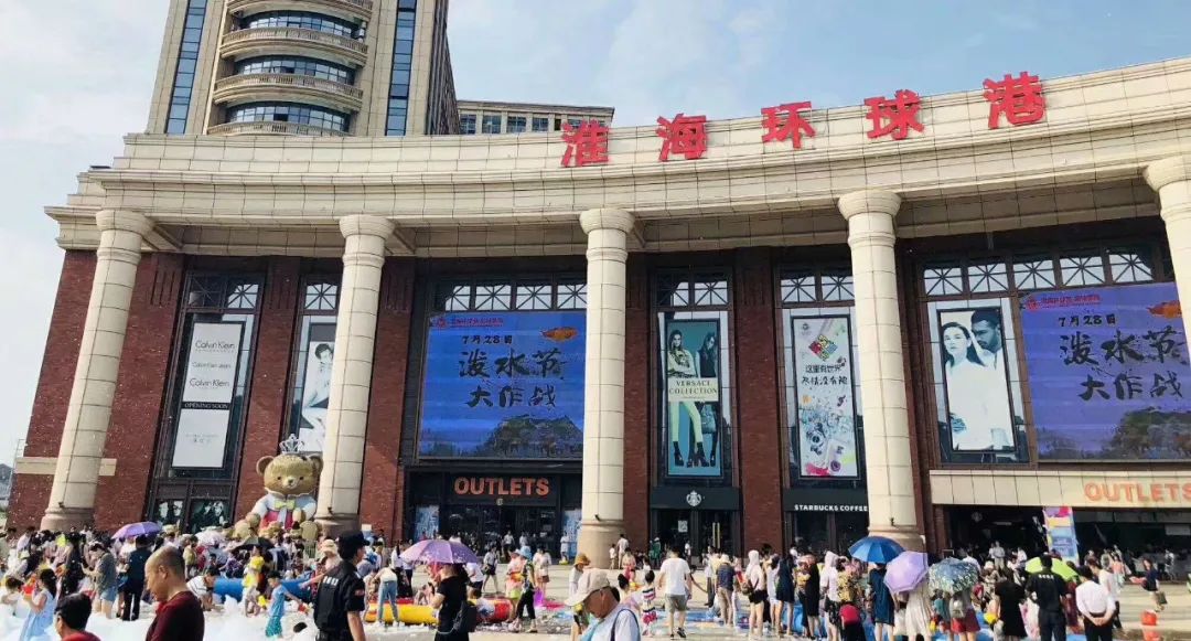 及时！国家又发补助了！此外，徐州这里还有一波现金券